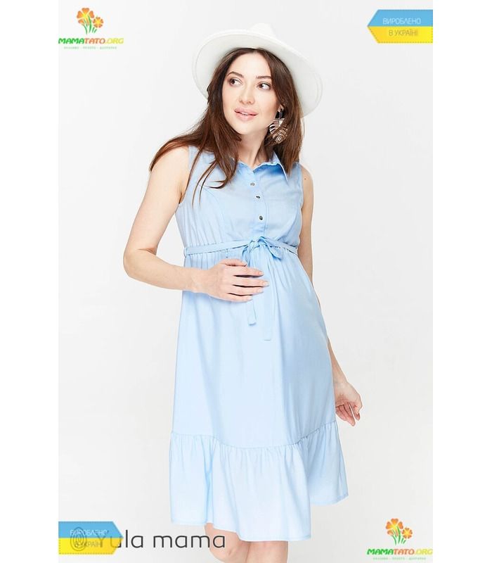 Сарафан Белина SB от Юла Мама в категории Сарафаны для кормления на МамаТато