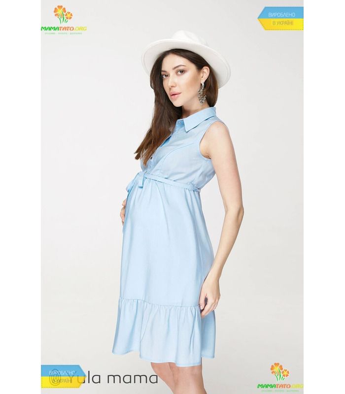 Сарафан Белина SB от Юла Мама в категории Сарафаны для кормления на МамаТато