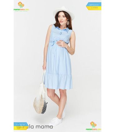 Сарафан Белина SB от Юла Мама в категории Сарафаны для кормления на МамаТато