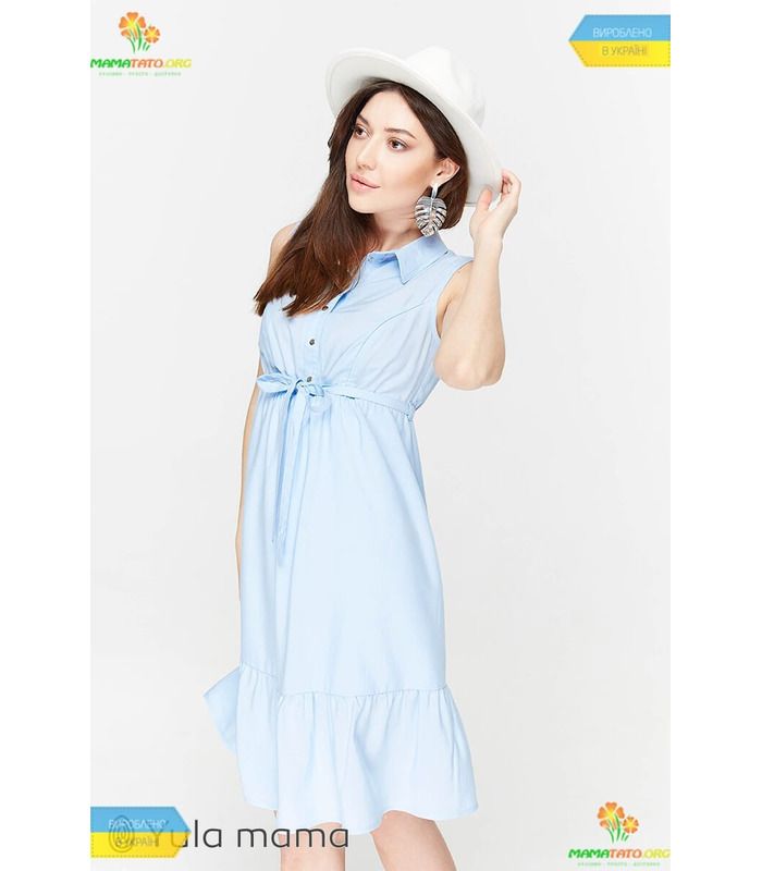 Сарафан Белина SB от Юла Мама в категории Сарафаны для кормления на МамаТато