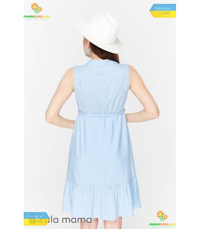 Сарафан Белина SB от Юла Мама в категории Сарафаны для кормления на МамаТато