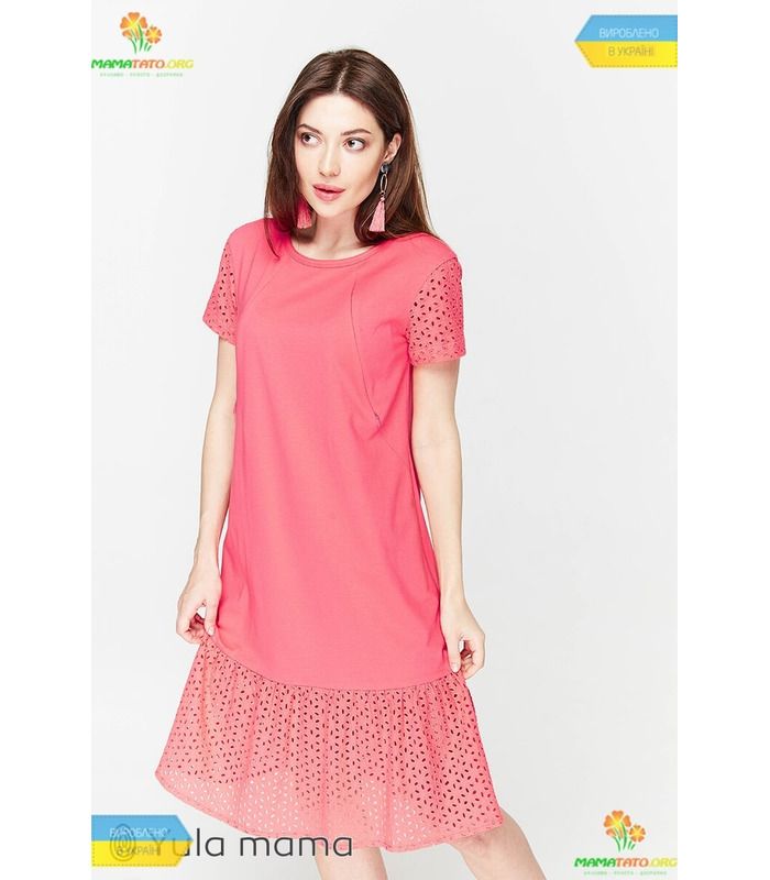 Сукня Дрім RO від Юла Мама у категорії Сукні для годування на МамаТато