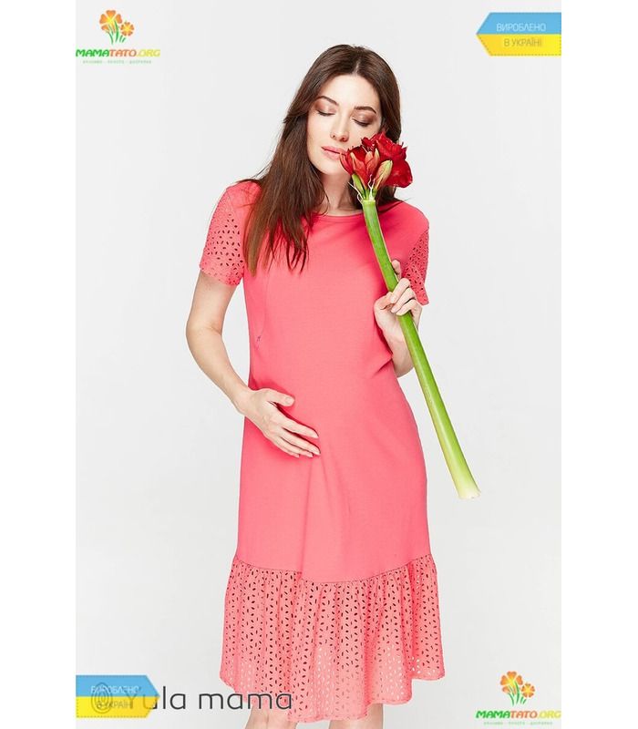 Платье Дрим RO от Юла Мама в категории Платья для кормления на МамаТато