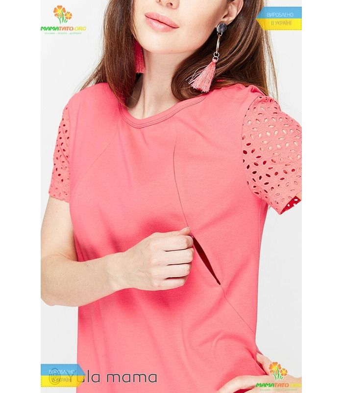 Сукня Дрім RO від Юла Мама у категорії Сукні для годування на МамаТато