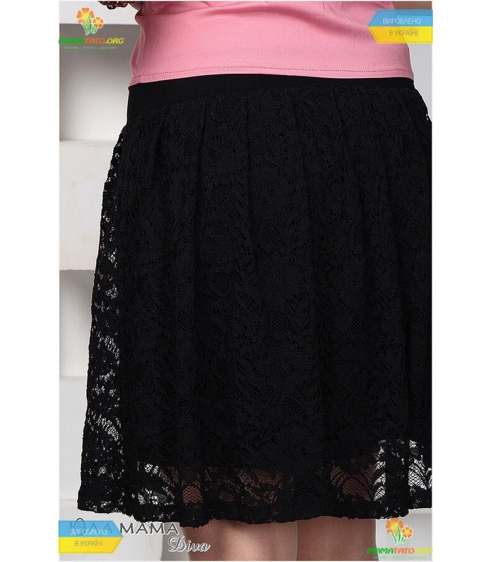 Юбка Хилари