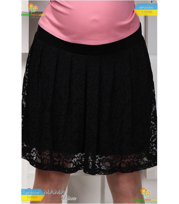 Юбка Хилари