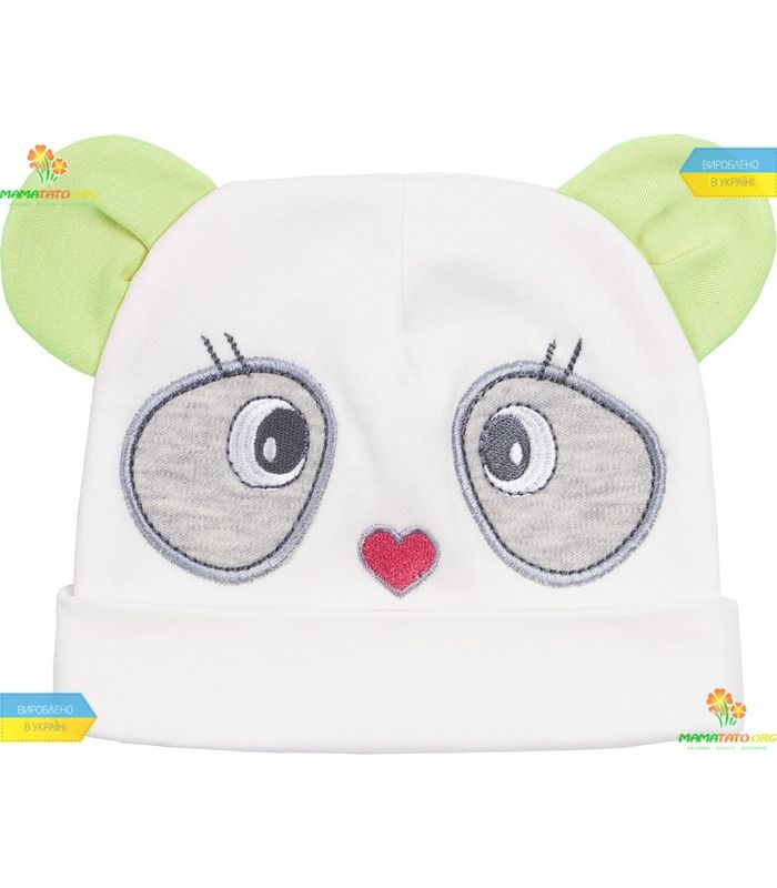 Комплект Панда КП186 GR 3 предмети