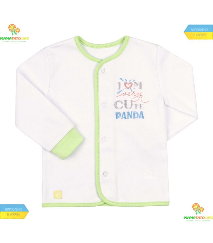 Комплект Панда КП186 GR 3 предмета