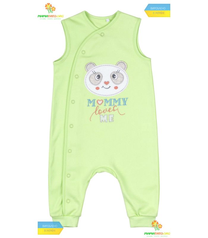 Комплект Панда КП186 GR 3 предмета