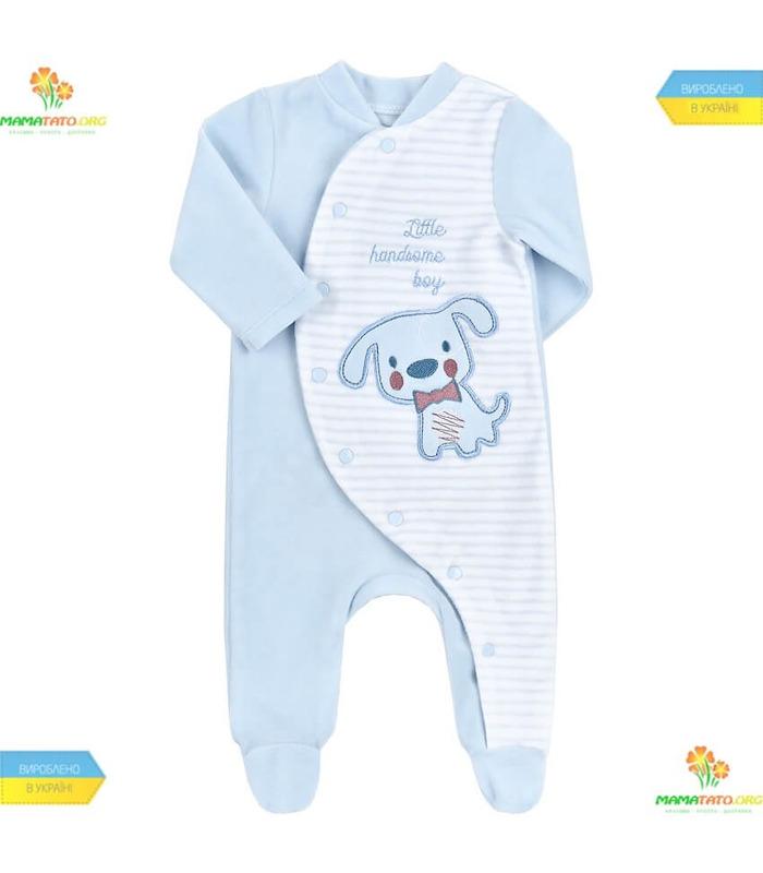 Комплект для хлопчика "Красунчик" (КП187), 5 предметів.