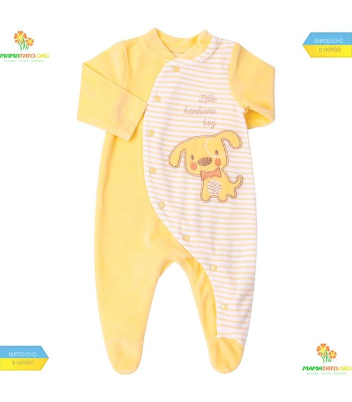 Комплект Красавчик КП187 YE