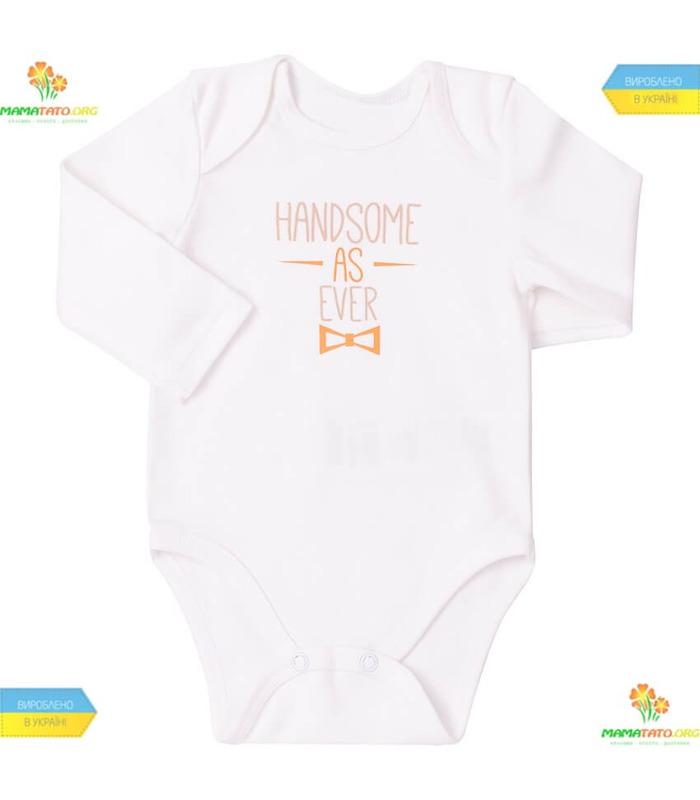 Комплект Красавчик КП187 YE