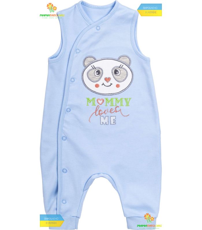 Комплект Панда КП186 BB 3 предмета