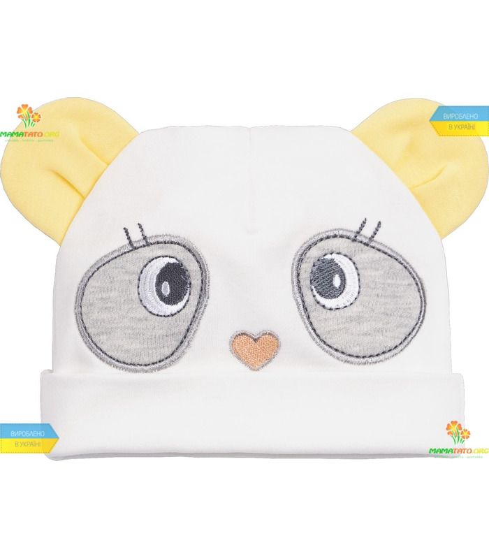 Комплект Панда КП186 YE 3 предмети