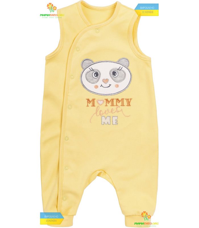 Комплект Панда КП186 YE 3 предмета