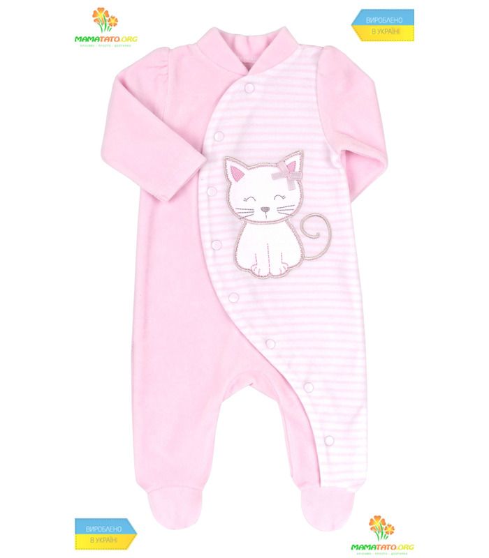 Комплект Котики КП192 RO 5 предметов