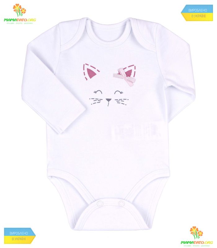 Комплект Котики КП192 RO 5 предметів