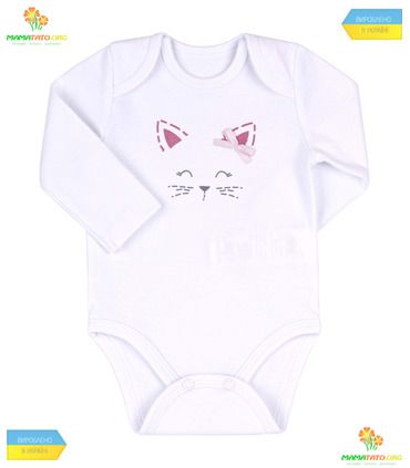 Комплект Котики КП192 RO 5 предметів