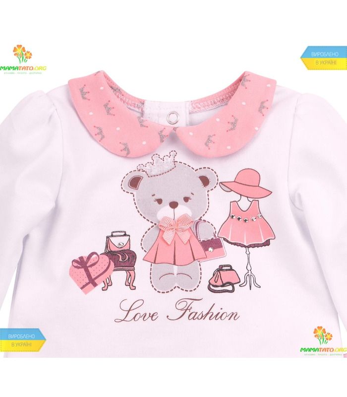 Комплект КП212 5 предметів