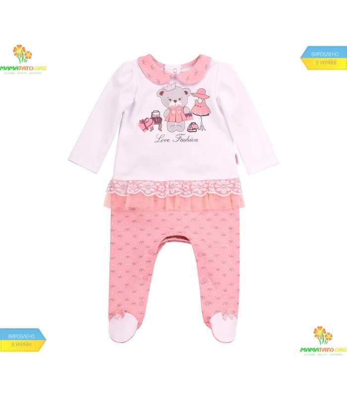 Комплект КП212 5 предметів