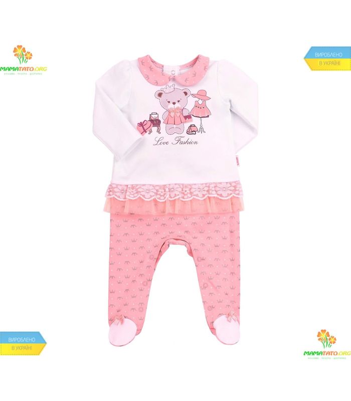 Комплект КП212 5 предметов