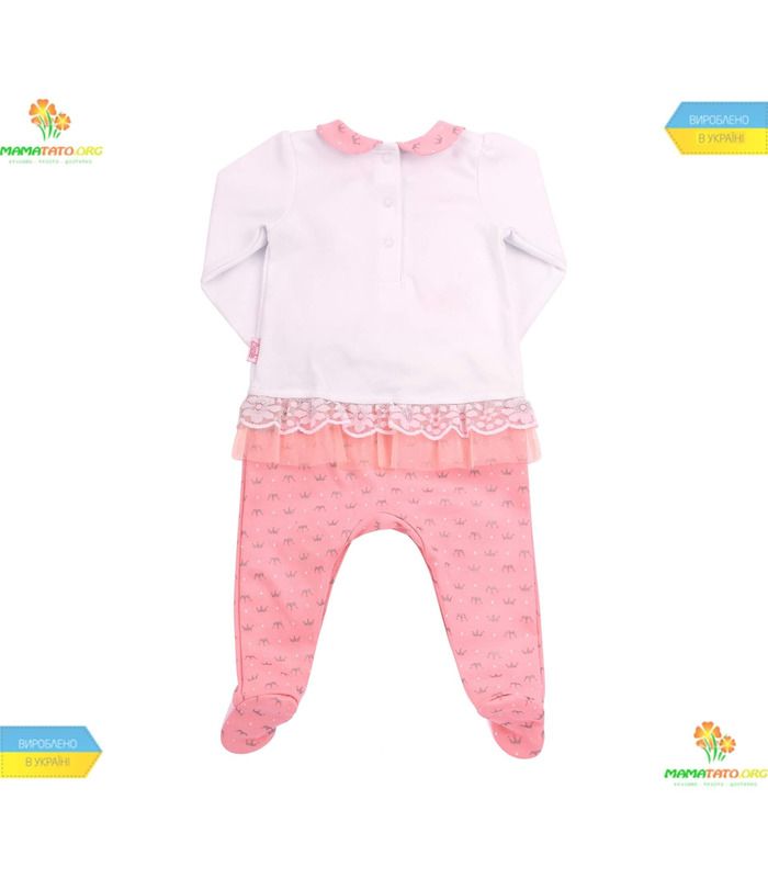 Комплект КП212 5 предметів