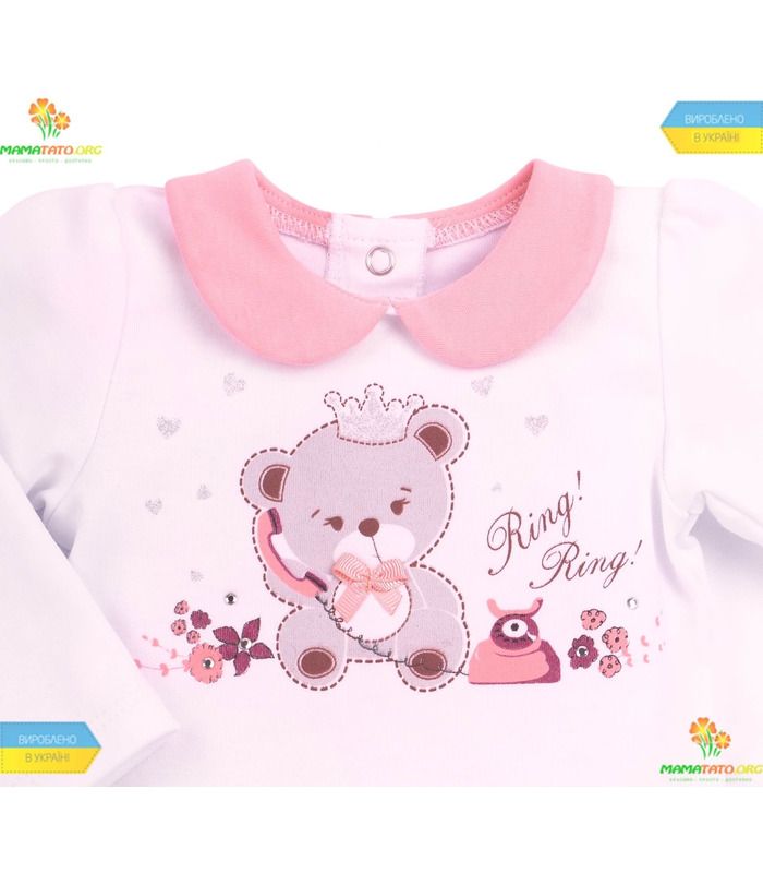 Комплект КП212 5 предметов