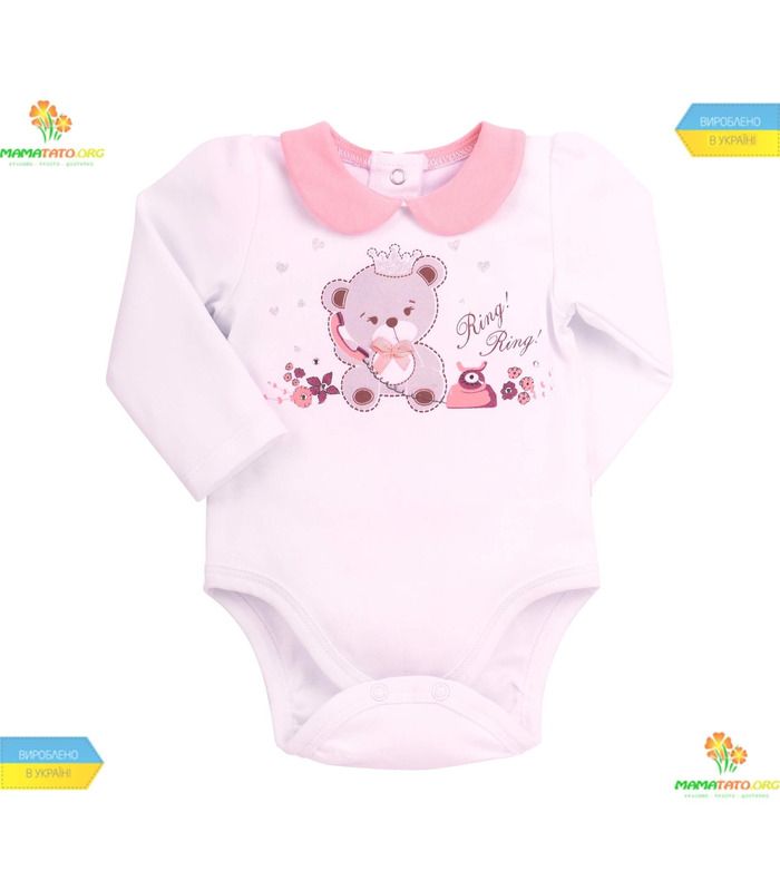 Комплект КП212 5 предметів