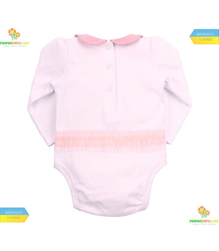 Комплект КП212 5 предметів