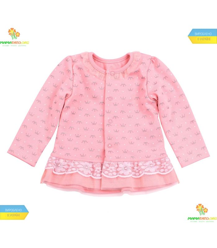 Комплект КП212 5 предметів