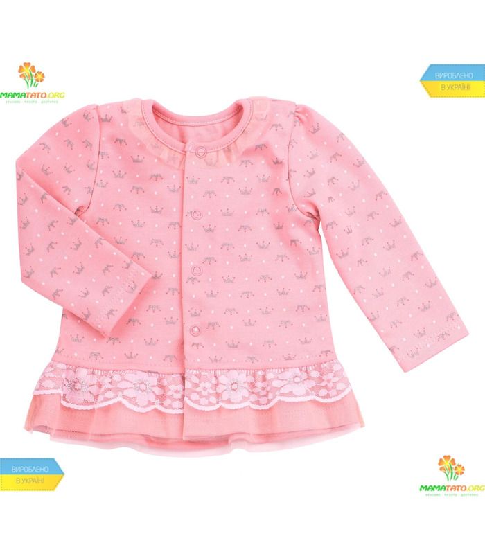 Комплект КП212 5 предметов