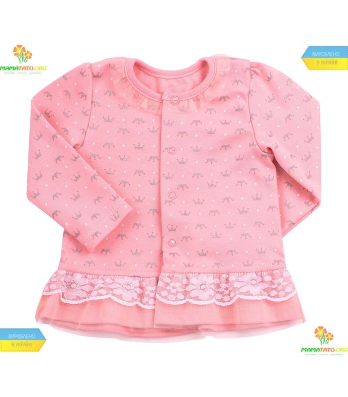 Комплект КП212 5 предметів