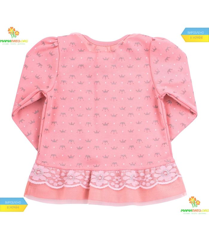 Комплект КП212 5 предметов