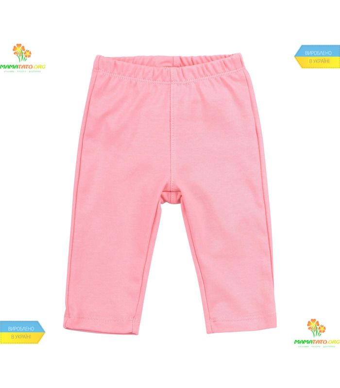 Комплект КП212 5 предметів