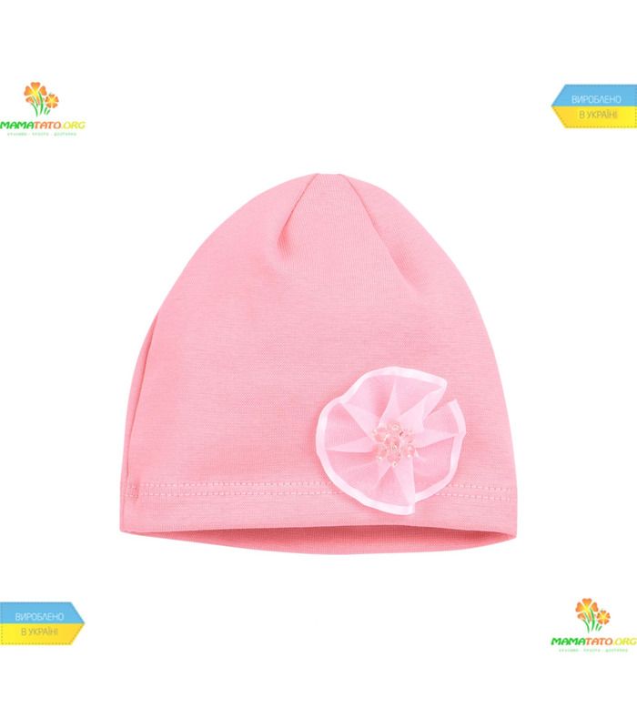 Комплект КП212 5 предметов