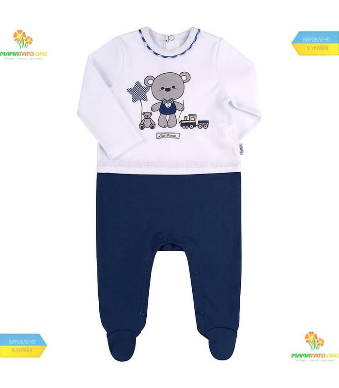 Комплект КП210 Пьер 5 предметов