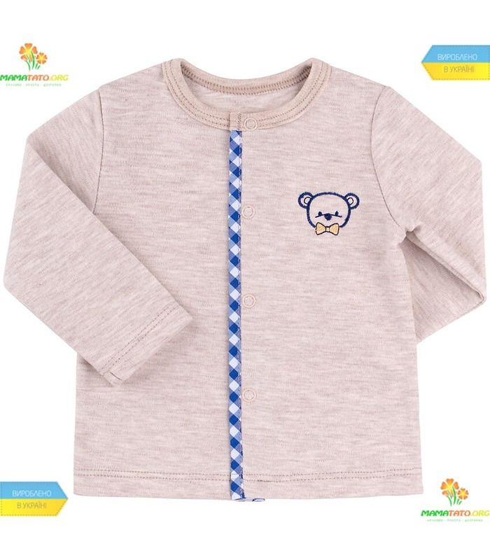 Комплект КП210 Пьер 5 предметов