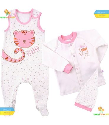 Комплект Тигрик КП184 RO 3 предмети