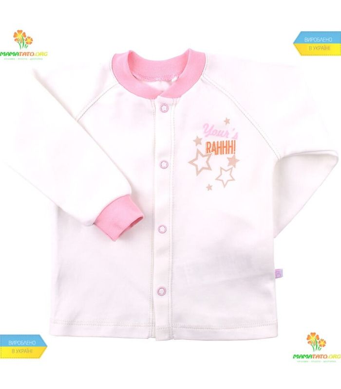 Комплект Тигрик КП184 RO 3 предмета