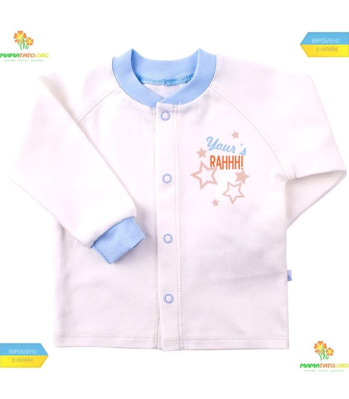 Комплект Тигрик КП184 BB 3 предмета