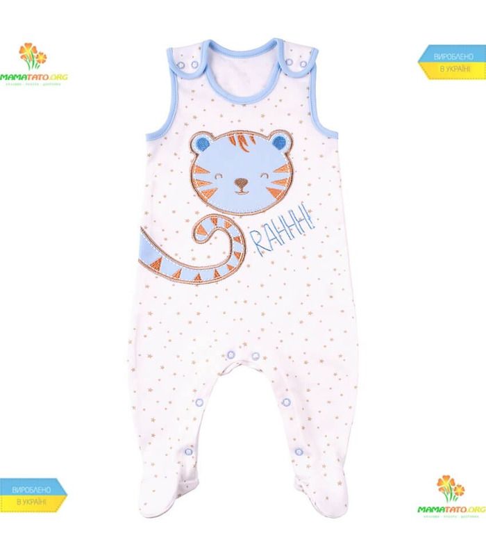 Комплект Тигрик КП184 BB 3 предмета