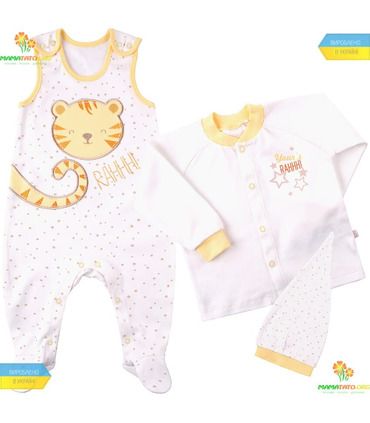 Комплект Тигрик КП184 YE 3 предмета