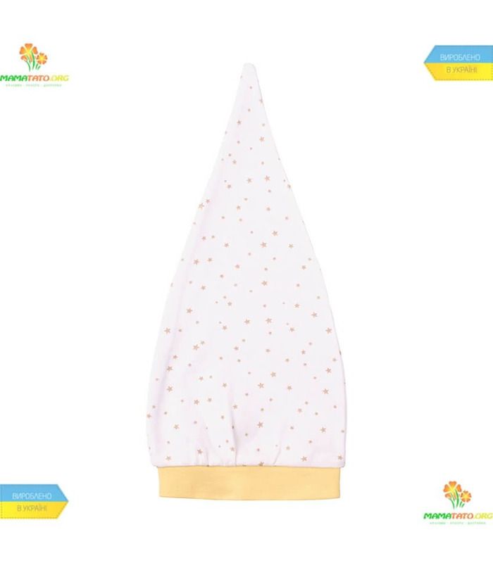 Комплект Тигрик КП184 YE 3 предмета