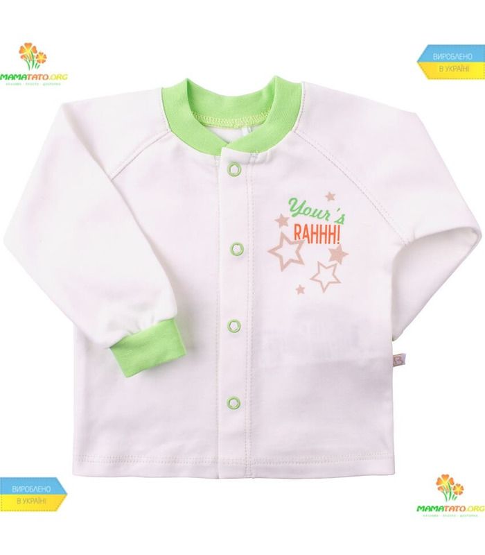 Комплект Тигрик КП184 GR 3 предмета