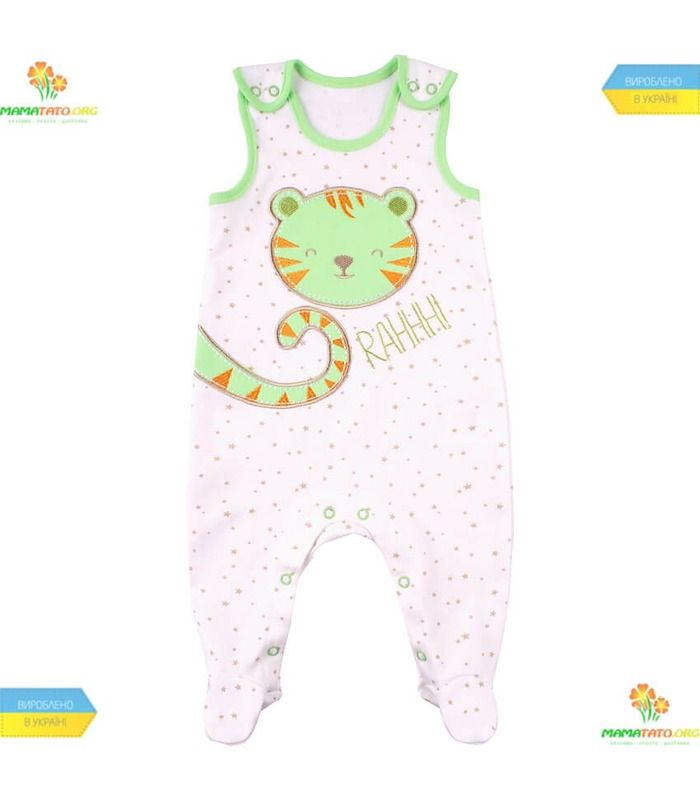 Комплект Тигрик КП184 GR 3 предмети