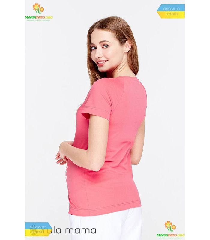 Футболка Харлі RO