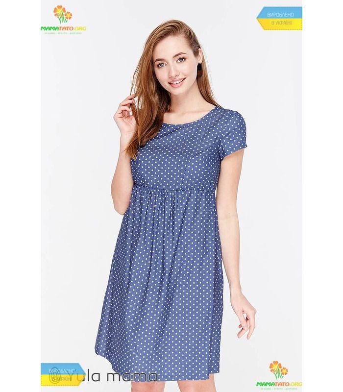 Платье Селена Горошек от Юла Мама в категории Платья беременным на МамаТато