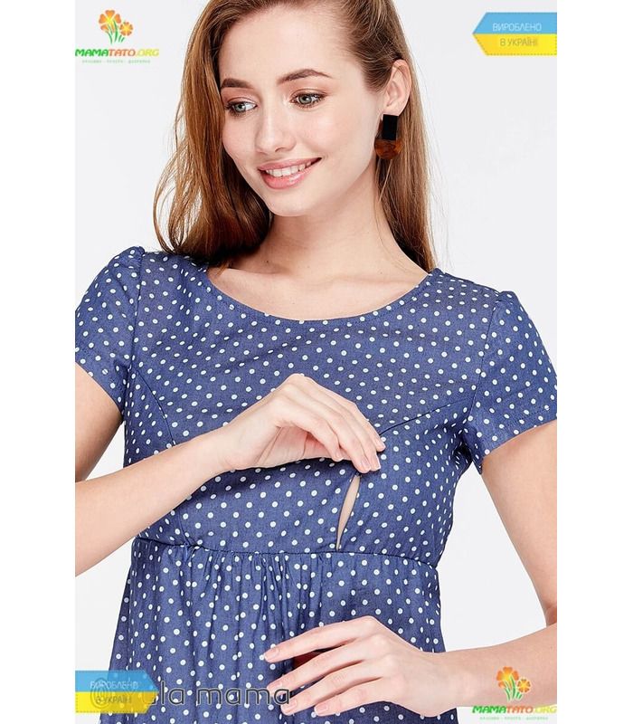 Сукня Селена Горошок від Юла Мама у категорії Сукні вагітним на МамаТато