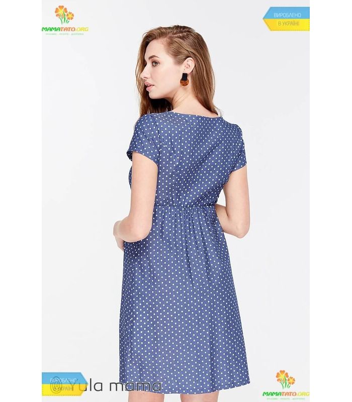 Платье Селена Горошек от Юла Мама в категории Платья беременным на МамаТато