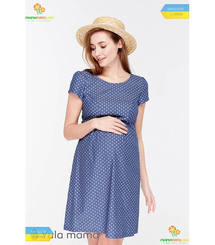 Платье Селена Горошек от Юла Мама в категории Платья беременным на МамаТато